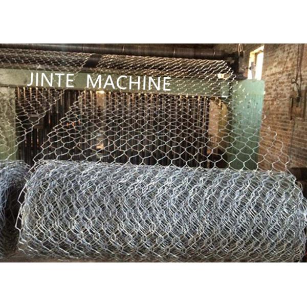 Stone Cage Hexagonal 2.0mm Gabion Mesh Machine
