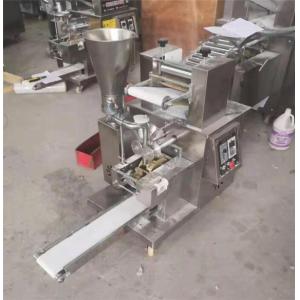 China small dumpling machine, chinese jiaozi machine on sale