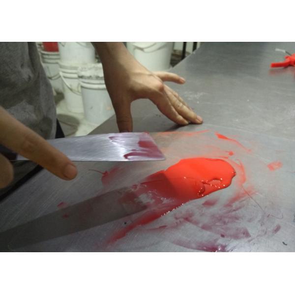 3M Reflective Screen Printing Label Silk Screen Stickers For Outdoor Garment