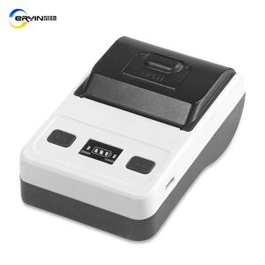 Thermal Printing Data Terminal with 58mm Portable Printer and High Resolution