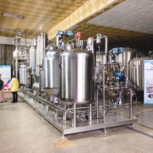 China Stainless Steel Vacuum Extraction And Concentration Tank Unit CE Certificate on sale