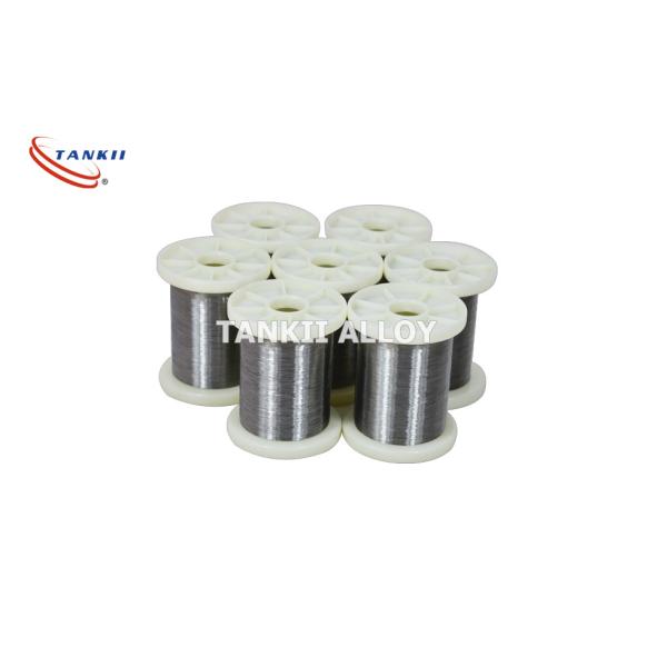 Buy Automobile Shunt Cuni 30 Copper Nickel Wire Bright Surface at wholesale prices