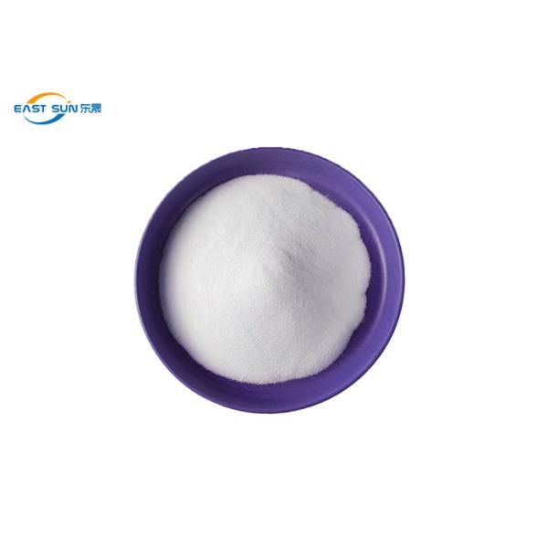 Polyamide PA Hot Melt Adhesive Powder For Heart Transfer On Cotton