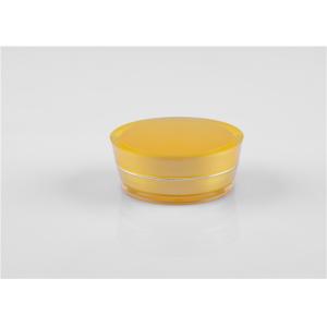 Pearly 33.5mm Dia 50ml Cosmetics empty Acrylic Cream Jar