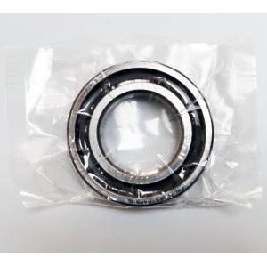 708C 708AC Miniature angular contact ball bearing