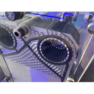 Customized Heat Exchanger Plate