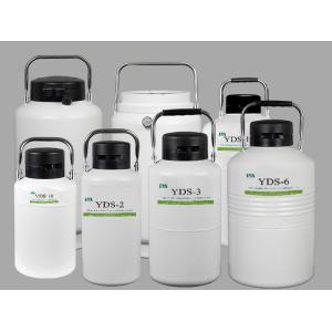 ISO 2L 100Liter Portable Liquid Nitrogen Tank Aviation Aluminum