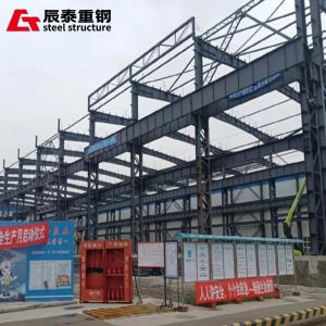 Efficient Steel Structure For Made Petrochemical Transfer Station