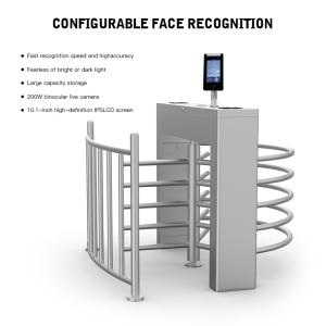 HCW Automatic Turnstile Gate with Biometric Integration RS485 Interface and 20