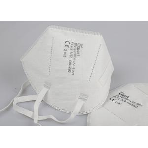 CE0194 Unisex Customized Logo Activated Charcoal Dust Mask