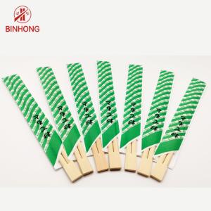 China Fresh Mao Bamboo Disposable 9 Long Cooking Chopsticks on sale