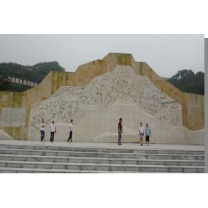 Stone relief project for square