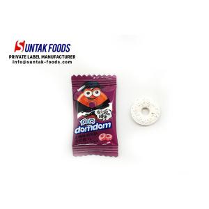 600g Domdom Sugar Free Low Carb Candy , Passion Fruit Candy 2 Years Shelf Life