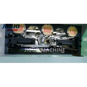 Speed 7500s/H Automatic Hot Foil Stamping Machine Stamping Embossing