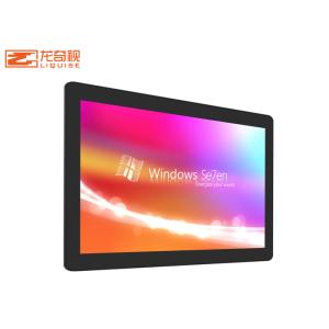 1920x1080 Hanging Digital Signage