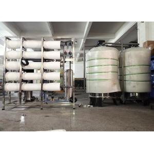 5000LPH Automatic RO Water Treatment System / Water Purification Machine