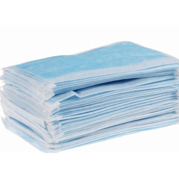 Buy Anti Germs Disposable Earloop Medical Mask Excellent Bacterial Filtration Properties at wholesale prices