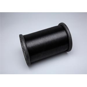 Fire Retardant 0.25MM High Strength Polyester Monofilament Sewing Thread For