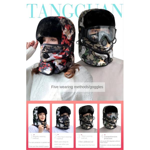 Black Cool Military Tactical Masks , Custom Tactical Skull Face Mask Skeleton