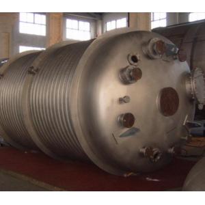 Boiler Pressure Vessel Cap 2mm - 300mm Thickness Hemispherical End Cap