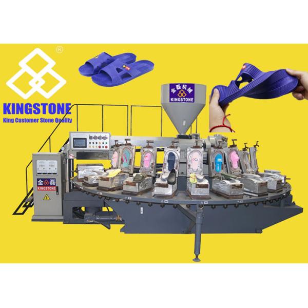 Buy PVC Plastic Slipper Manufacturing Rotary Table Machine at wholesale prices