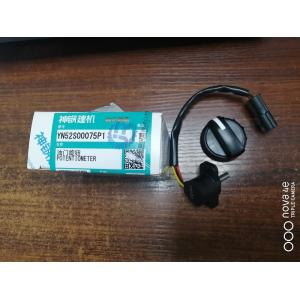 YN52S00075P1 Excavator Electrical Parts Sk130-8 Excavator Potentiometer