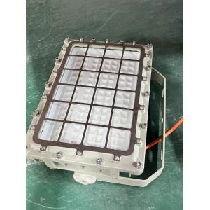 Quality 100W Outdoor Temporary Explosion Proof LED Flood Light IP65 with Aluminum Plate for Hazardous Areas for sale