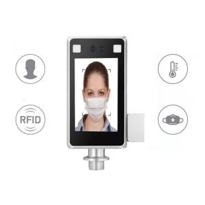 China 7 Inch Aluminum Alloy 6mm Facial Recognition Temperature Scanner on sale