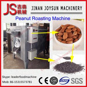 Quality commercial peanut roasting peanut machine electric usage for sale