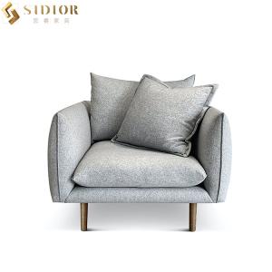 Customized Modern Hotel Restaurant Leather Leisure Chair With Solid Wood Legs