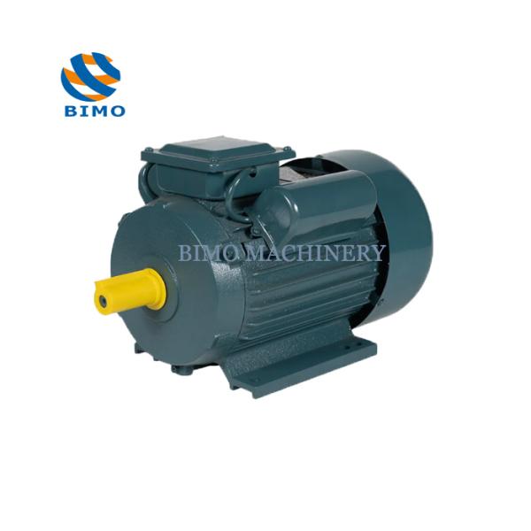 0.06KW-7.5KW 110V 220V 230V 240V Single Phase Induction Motor AC Motor Electric Motor