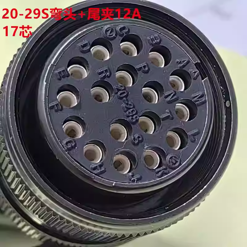 Quality 5015 US stander plug and base 17pin MS3108A20-29S MS3102A20-29P for sale