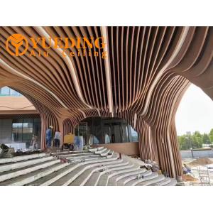 China 6063-T5 Aluminum Square Tubes Art Curved Fireproof Moisture Resistant on sale