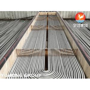 ASTM A213 TP304L Stainless Steel Seamless U Bend Tube Pickeled And Annealed