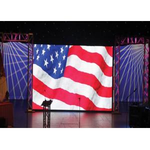 Quality P3.91 Rental LED Display 500x500mm IP65 Video Wall Cabinet for sale