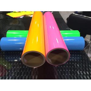 China Glossy 120microns Vinyl Sticker Roll Self Adhesive For Advertising on sale