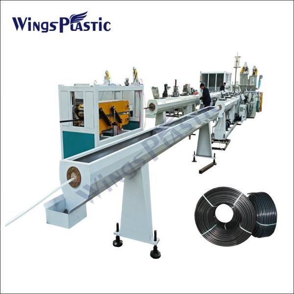 Buy Small Pu Pipe Extruder Machine For Polypropylene Pipes Production at wholesale prices