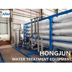 10000L/H Industrial Water Purification Equipment Textile Wastewater Treatment