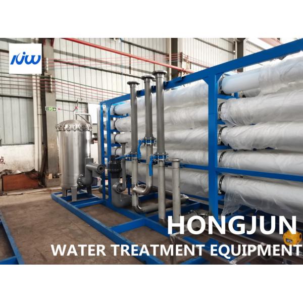 Buy CE SS FRP River Water Reverse Osmosis Treatment System at wholesale prices
