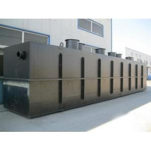 SBR Compact Wastewater Treatment System