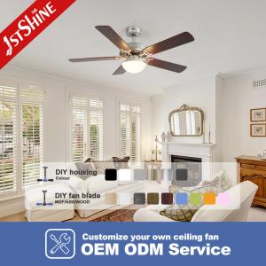 MDF Blades Decorative Ceiling Light Fan Low Noise DC/AC Motor For Living Room