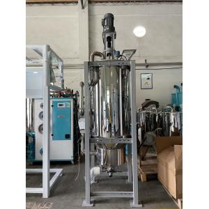 Quality PET Crystallizer Dryer OCR-450 for PET PLA PA TPU Sticky Regrind Material made of Stainless Steel with High-torque Motor for sale