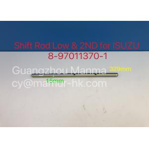 China Shift Rod Low 2ND ISUZU Gearbox Parts For NKR MSB5M 8-97011370-1 on sale