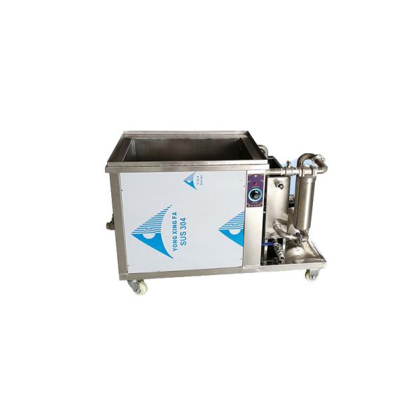 Buy Cyclic Auto Control Circulating Ultrasonic Cleaning Machine Big Part Automotive Parts Washer at wholesale prices