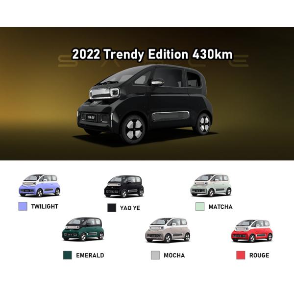 Baojun Kiwi Ev 2023 Motorized Four Wheel Electric Car For Adults 4 Seats Mini Vehicle