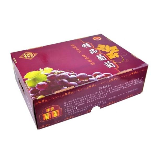 Environmental - Friendly Custom Corrugated Boxes For Food Packaging