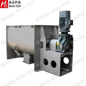 30000L Industrial Dry Powder Blending Equipment Flour Paddle Spice Mixing