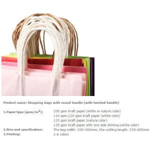 Glossy cardboard luxury paper garment carrier bag wholesale,Medium luxury
