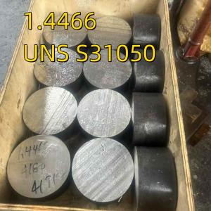 China 725LN UREA Grade Stainless Steel Round Bar UNS S31050 DIN1.4466 310MoLN Stainless Steel Rod on sale