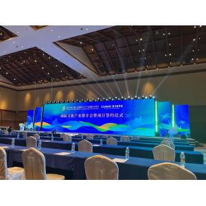 Quality Exhibition Backdrop Indoor Full Color LED Display P3.91 Rental Screen for sale
